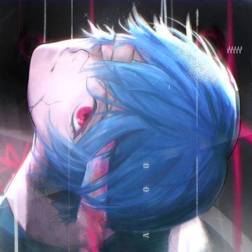 Rei