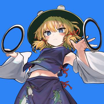 鉄の輪くるくる