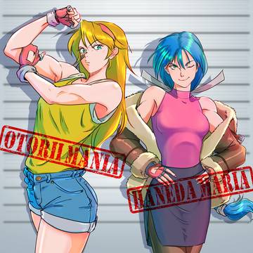 Most Wanted !
