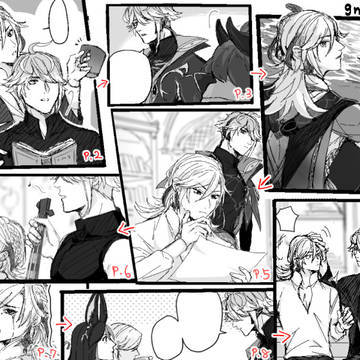 gnsn-log