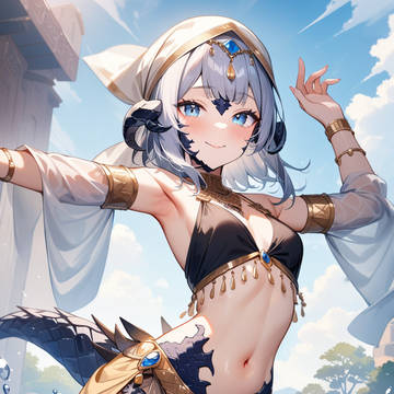 Aura