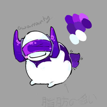 禁止ハンマー豆の落書き