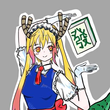 (⑅σ̑ᴗσ̑）/☆