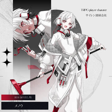 TRPG立ち絵まとめ