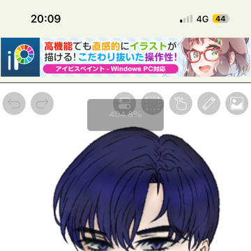 途中