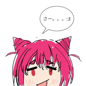面白いと悪いスケッチ - しかのこのこたん猫山田
