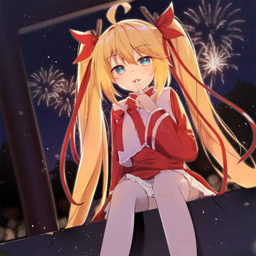 エスシー