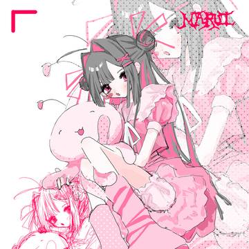ぴんく