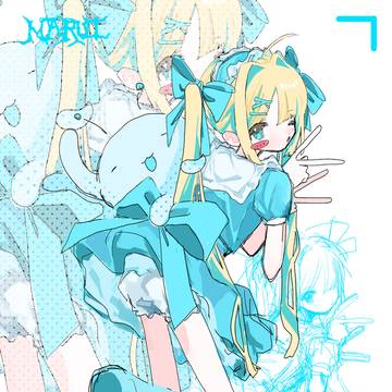 みずいろ