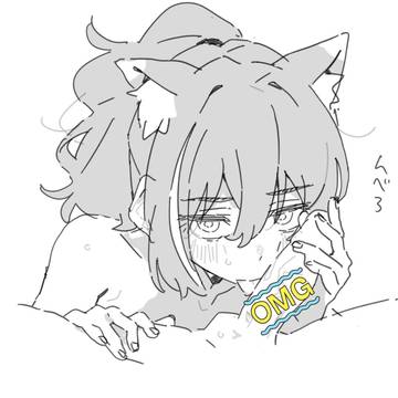 べ