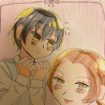 かわいこぶる2600歳と4000歳