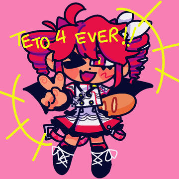 UTAU LOG