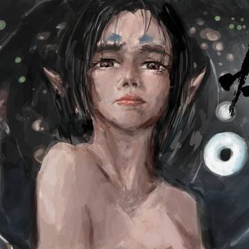萍