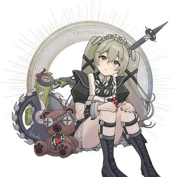 カリンちゃ