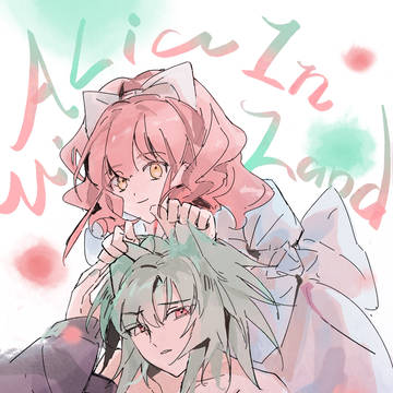 落書き