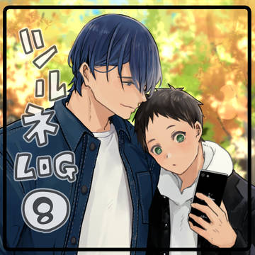 trnまとめ8