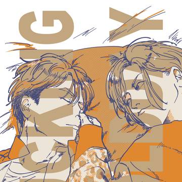 【再録】FUCKING COLD DAY【兵摂】