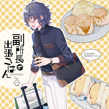 9/22/brilliant days 52/新刊サンプル