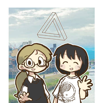 【大おしらせ】
