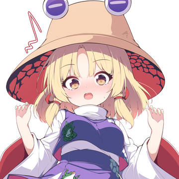 えっちな風が諏訪子ちゃんに!👀