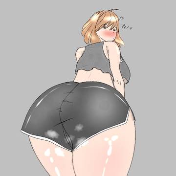BIG
