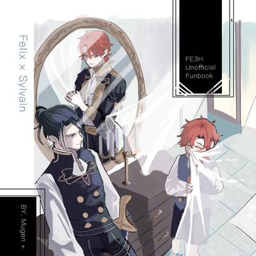 【サンプル】9月22日フェリシル新刊「白昼夢と子守唄」