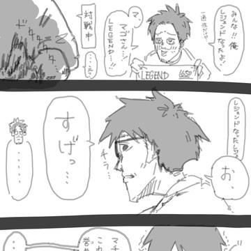 色々、配信者詰め合わせ