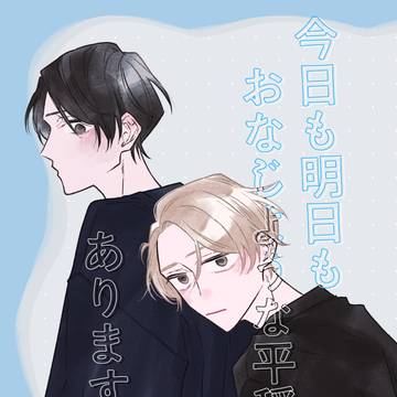 J庭56 新刊サンプル
