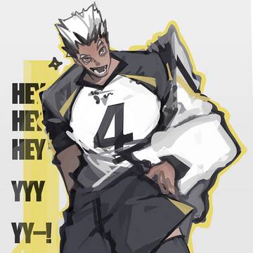 Bokuto HBD
