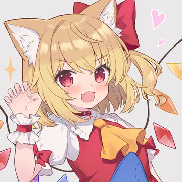 猫耳フランちゃん