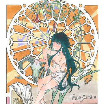 Song of Saya 20th Year