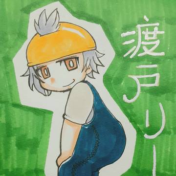 最近の
