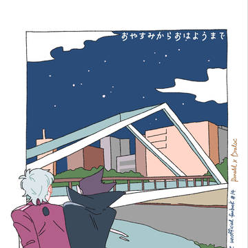 9/22 銀弾と踊る月7 新刊サンプル