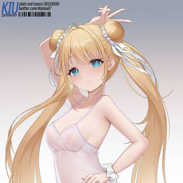 ツインテール