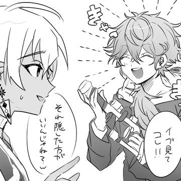 ローレンさん＋α log①