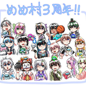 ３周年おめでとうございます💪💪💪