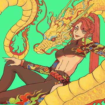 龍年