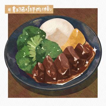插畫_食物插畫