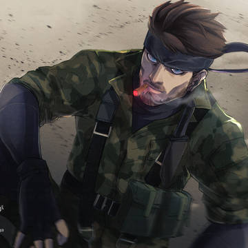 Cig