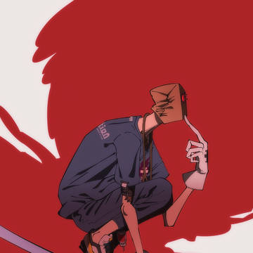 夕闇
