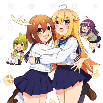 しかのこ最終話記念イラスト