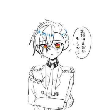 主とハウレス