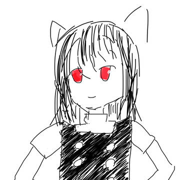 ゴ=ミ