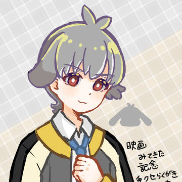 無題