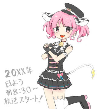無題