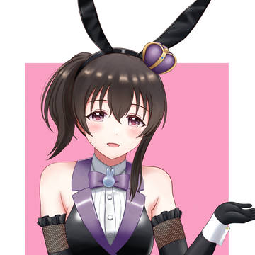 バニー肇ちゃん