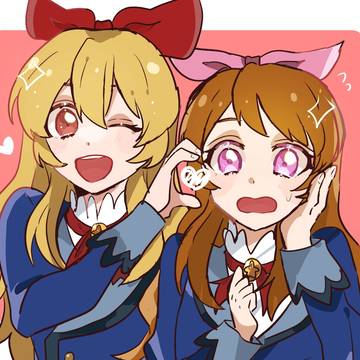 ❤🩷