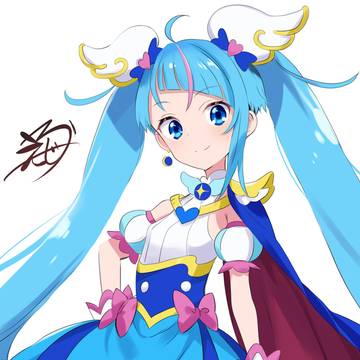 キュアスカイ