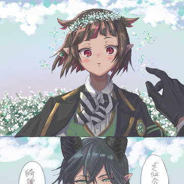 マレリリログ