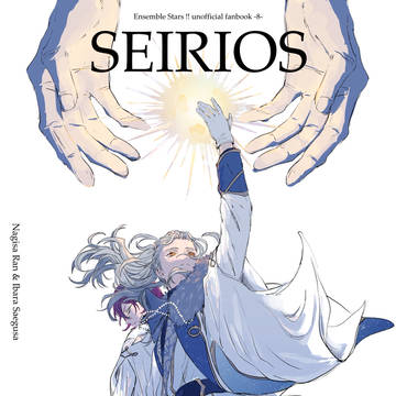 ブリデ52 新刊サンプル